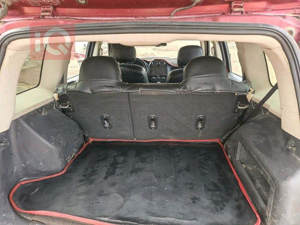 جيب باتريوت